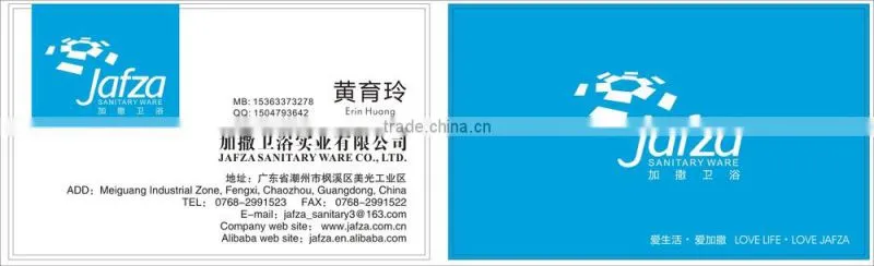 726 Hot selling Ceramic under counter basin