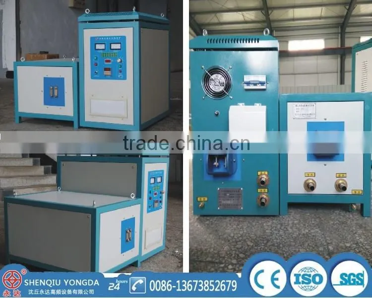 Output current 6-160A hot forging induction heating power (WZP-90KW)