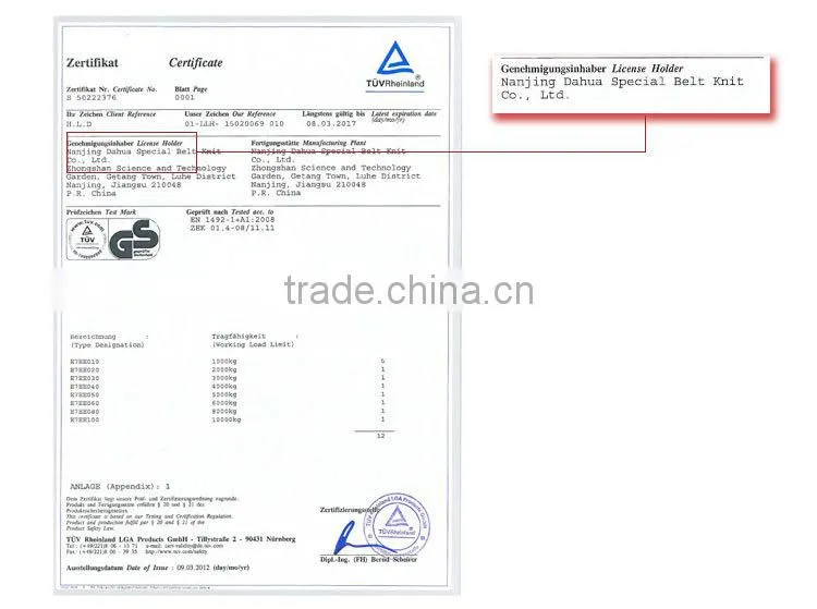 Since 1993 2" Winch Strap with Grab Hook