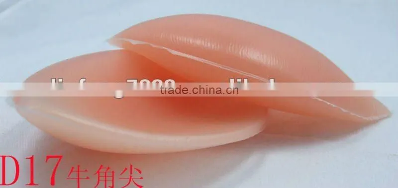 Sexy Bra insert D17A