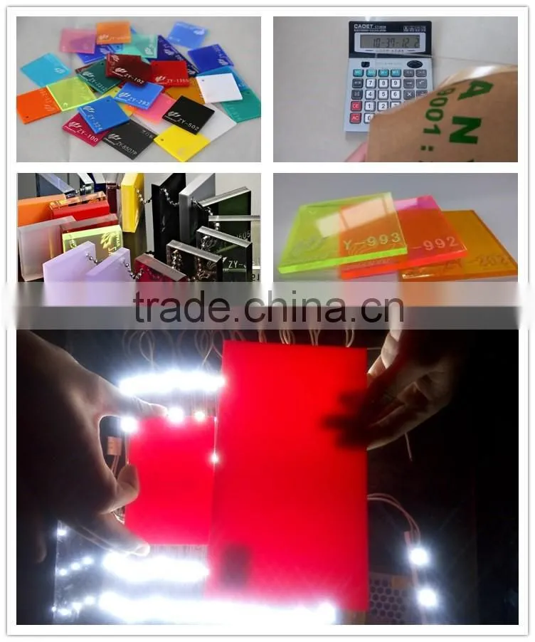 2016 New Products China Supplier High Transmittance PMMA Lucite Acrylic Light Diffuser Sheet