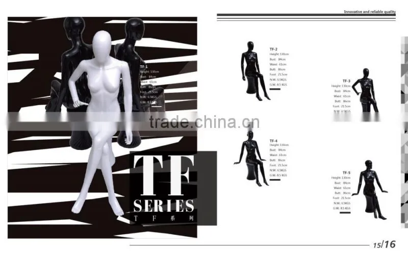 Sitting Female Mannequin