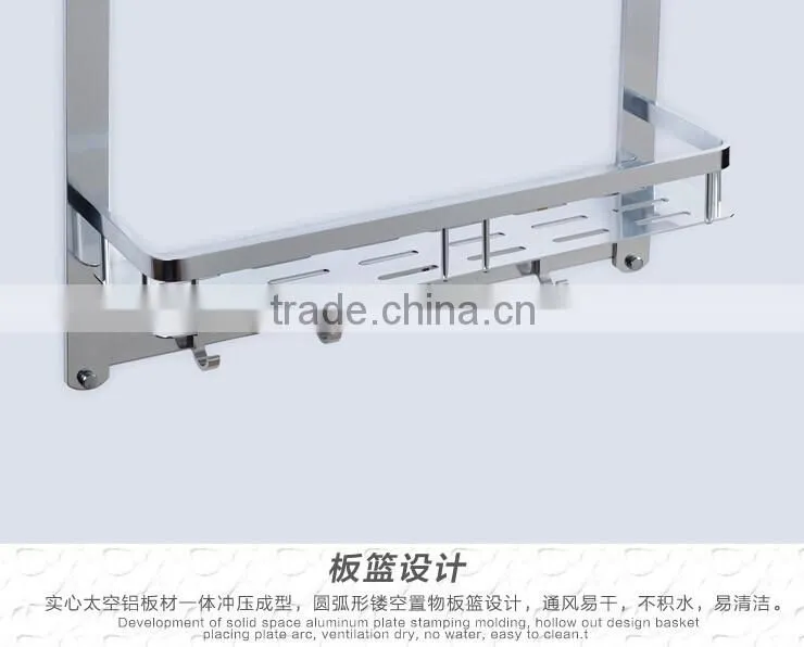 2016-2017 new design bathroom high quality hotel bathroom rack