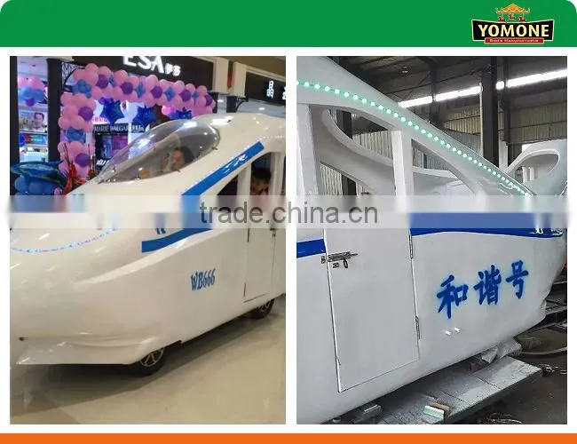 Children tourism trackless train bullet train for sale