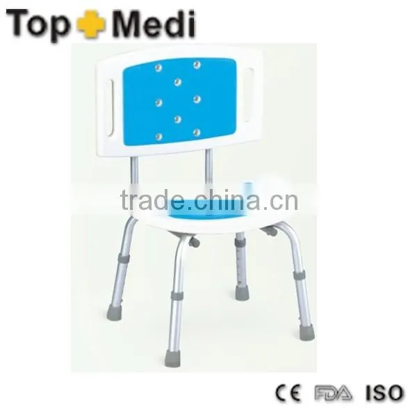 TOPMEDI adjustable folding aluminum bath bench