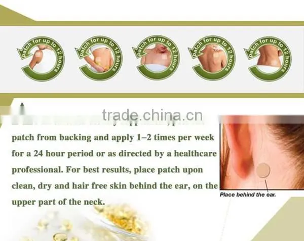 2016 hot sell natural vitamin skin patch