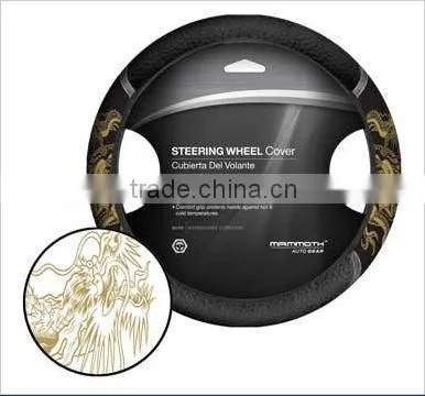 Universal Fit Butterfly Design Car Steering Wheel Cover SWC