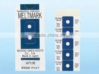 Simple low temperature controller for pharmaceutical product