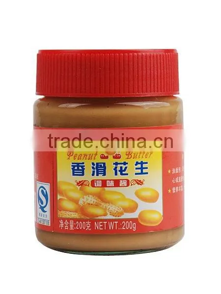 Export Peanut Butter