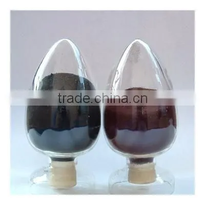 Dyestuff: Sulfur Black (1) Br 240%