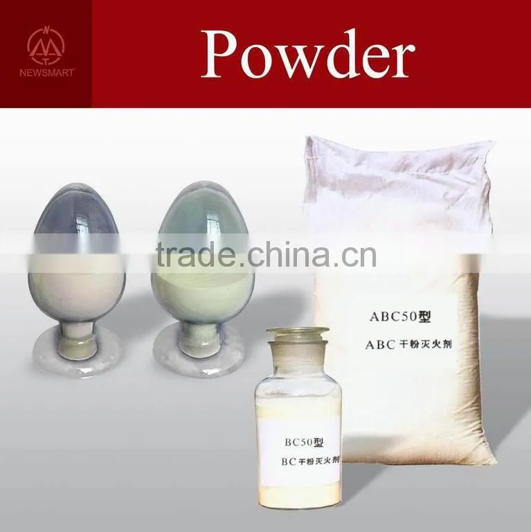 bc dry chemical powder