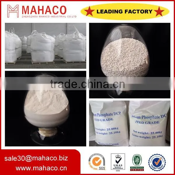 Factory price dicalcium phosphate