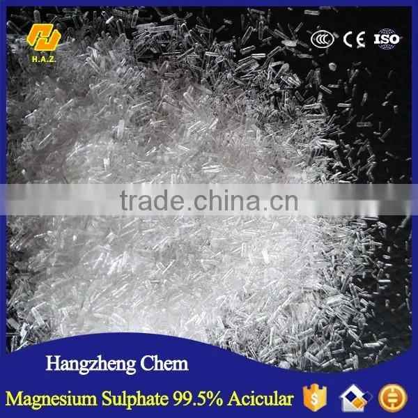 Magnesium Sulfate Heptahydrate 99.5% acicular