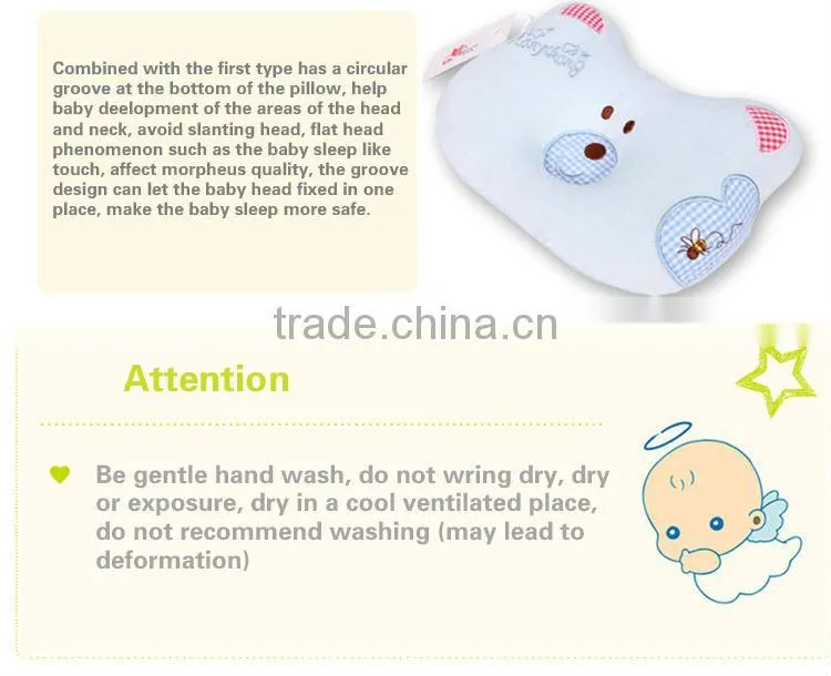 2015 Hot selling custom baby head support pillow