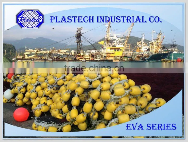 Plastech Industrial Co. company overview - view 2