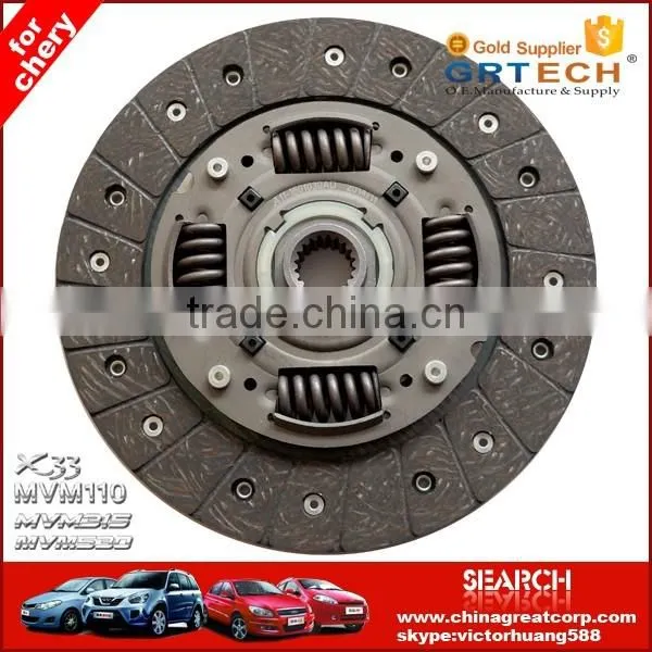 J15-1601030 car parts clutch disc for Chery