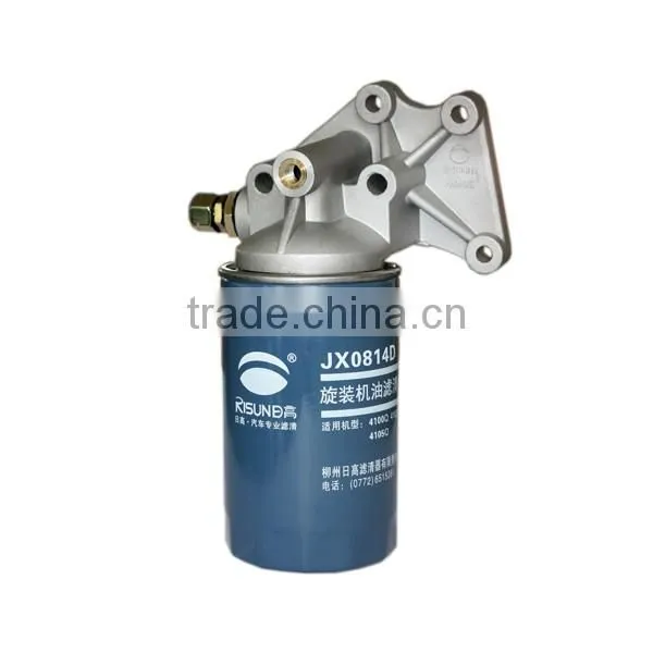 diesel filter for jx0814D tractor parts