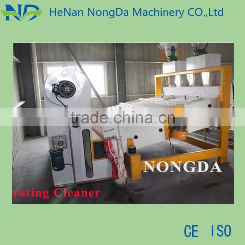 animal feed processing machine