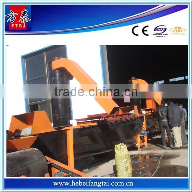 best selling amazing quality cost effective waste plastic recycling plant