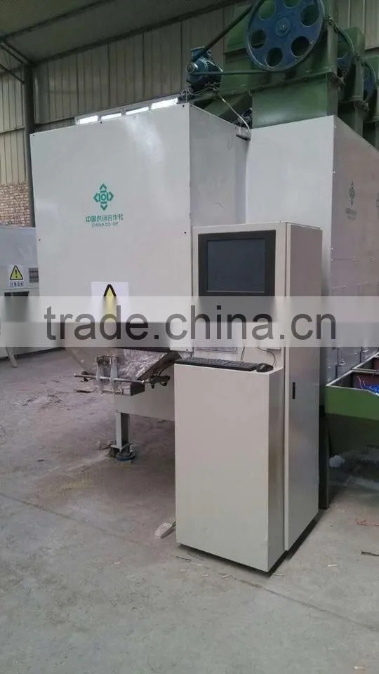 Fertilizer machine