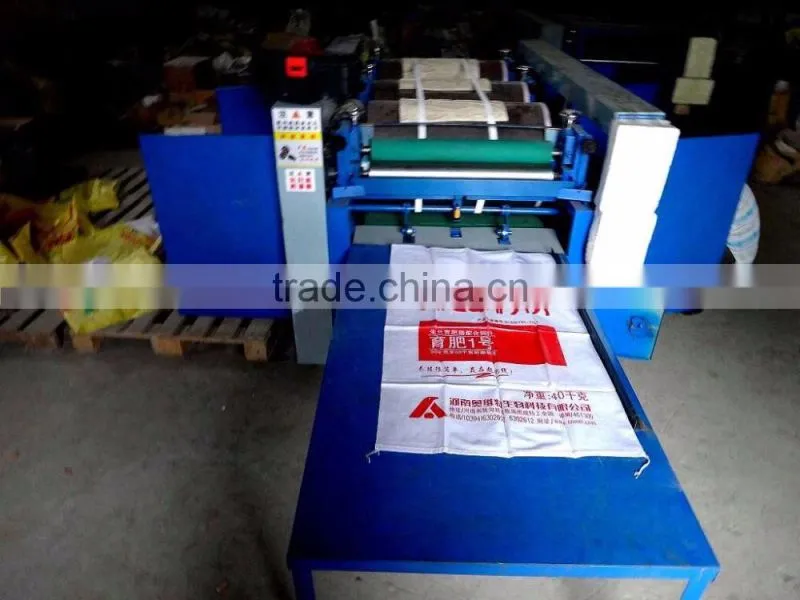 shopping bag PP plastic bag printing machine with a good price