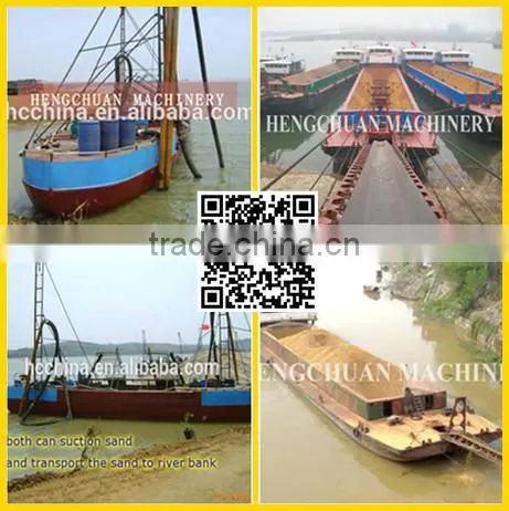 China Hopper Barges/Sand Barge/Split Hopper Barge For Sale