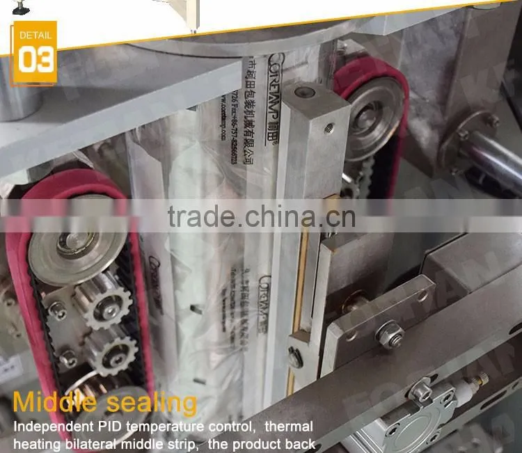 Automatic Coffee Packaging Machine 1 kg