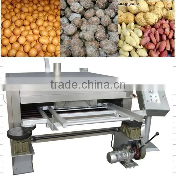 2014 hot sale fishskin peanut equipment manufacture 008618865617805