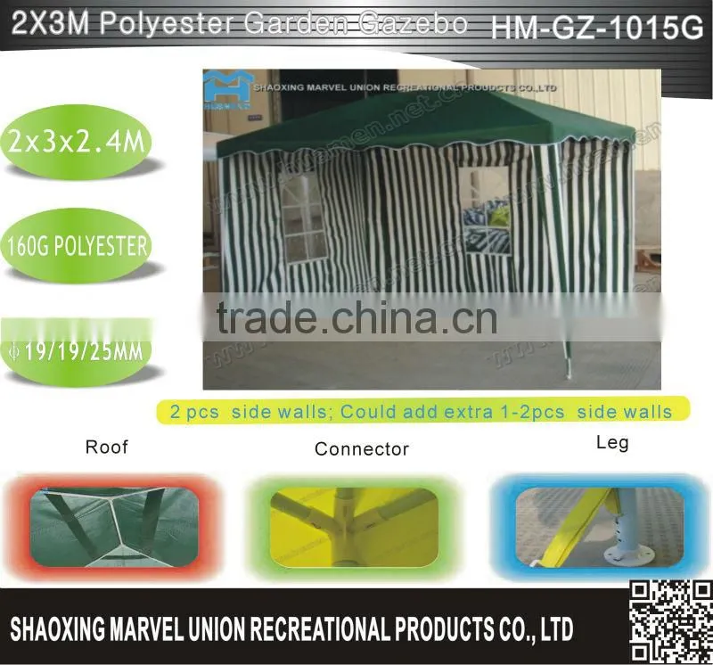 Green striped Polyester Garden Tent Pavilion with windows 2x3m