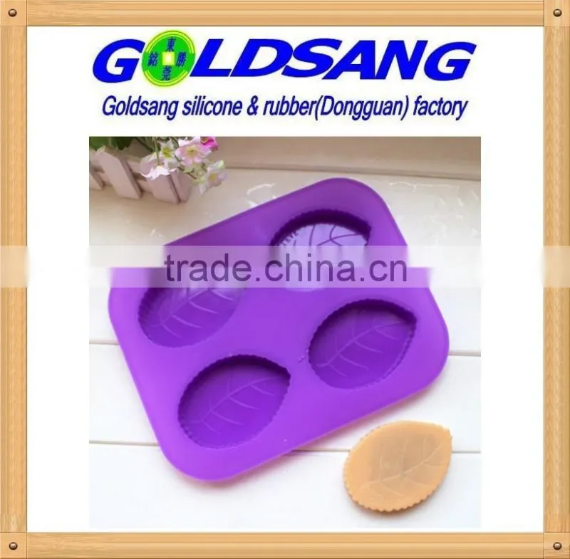 creative soap mould diy silicone cake mold leaf-shape mold