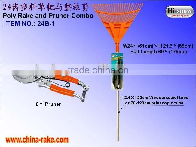 24 teeth long handle plastic grass rake and secateur