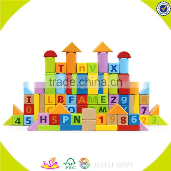 Wholesale colorful wooden blocks toy top quality building wooden blocks toy for kids W13A014