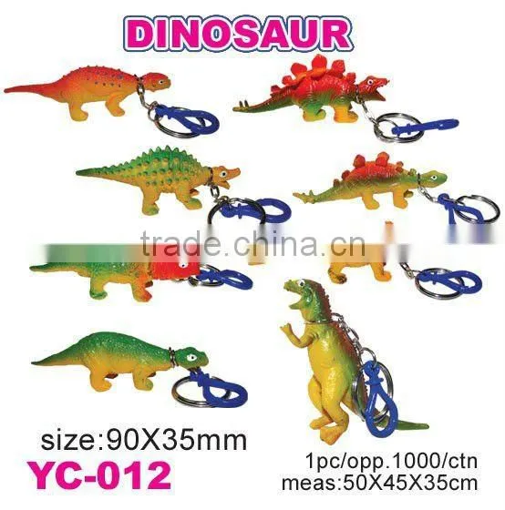 PVC marine animal keychain