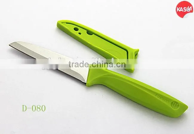 D-084B utility knife for travel 8 inch classic royal kitchen knife set