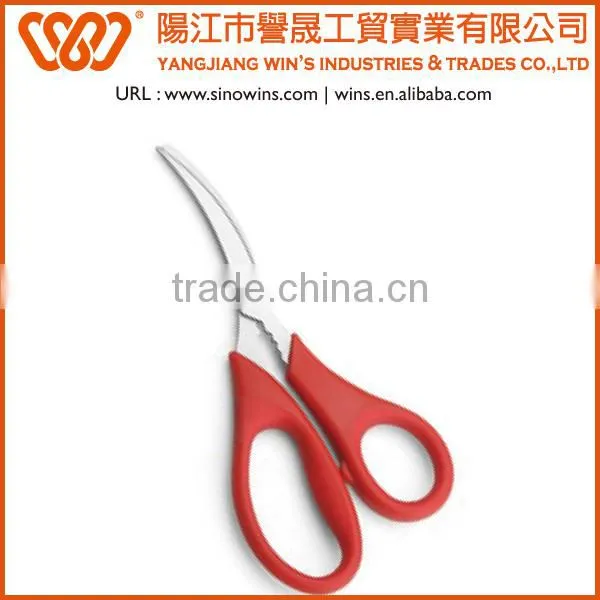 New design kitchen tools kitchen scissors