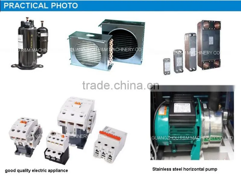 China Industrial Stainless Steel Bakery Mini Water Cooler 200 Litre Water Chiller
