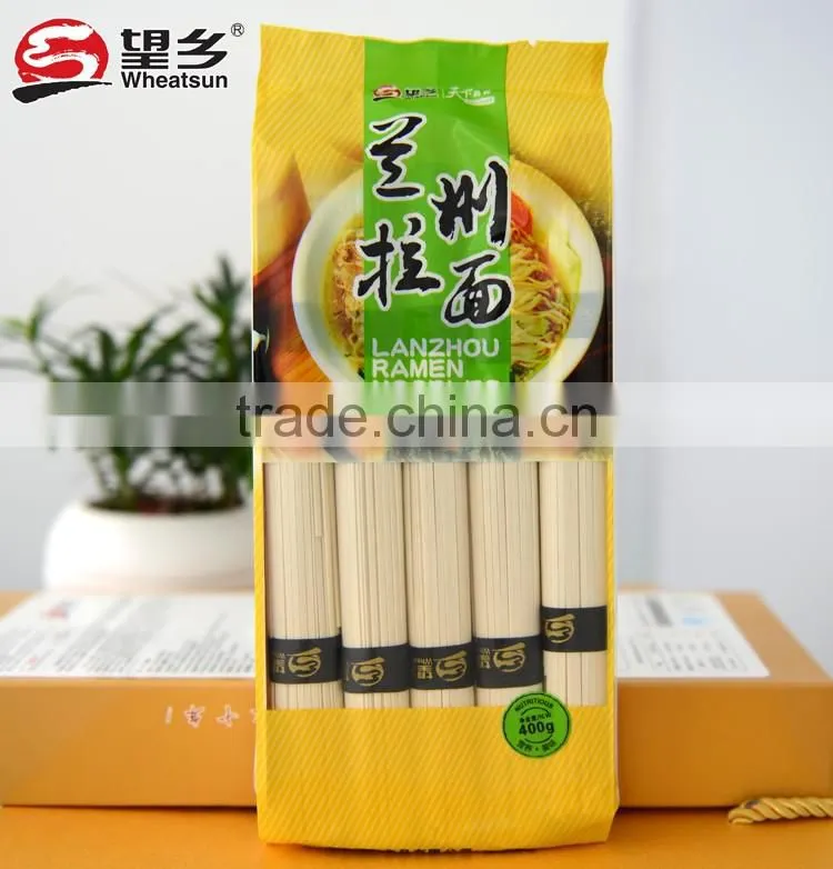 LANZHOU RAMEN NOODLES