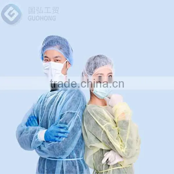 Disposable Non woven Tie-on Face Mask,3ply Medical Supplies disposable 3 ply non woven face mask,Disposable Non Woven face mask