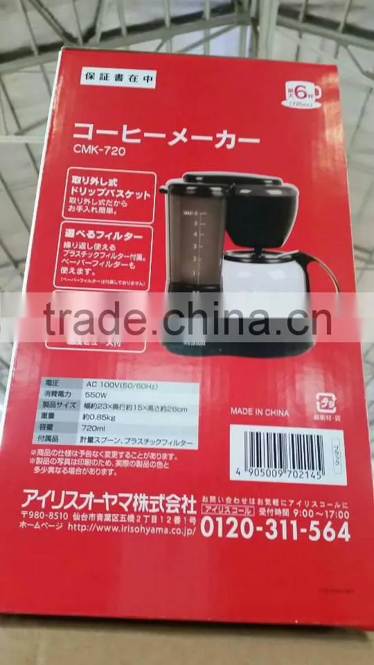 BHNC0F98 Kitchen Appliances Coffee Maker with Thermal Carafe Stocklot available