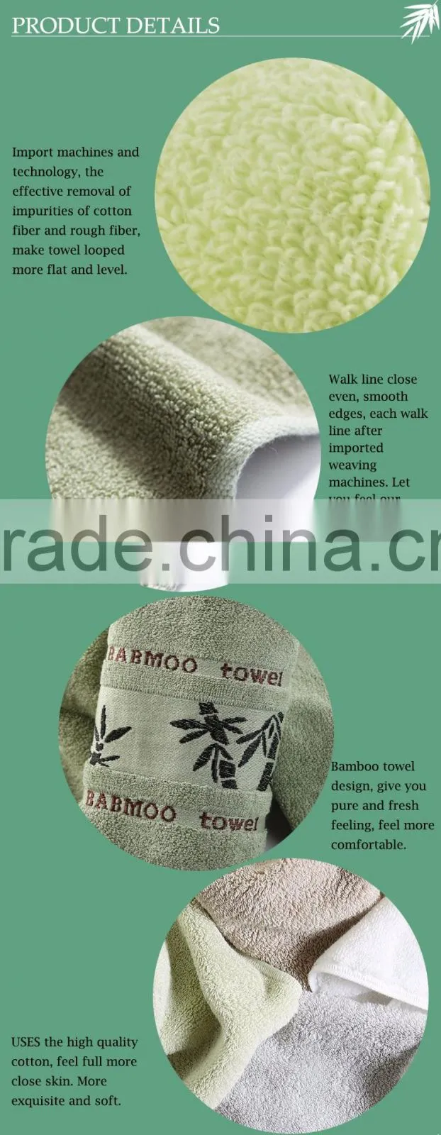 promotional bamboo fiber towels set,eco bamboo towel set