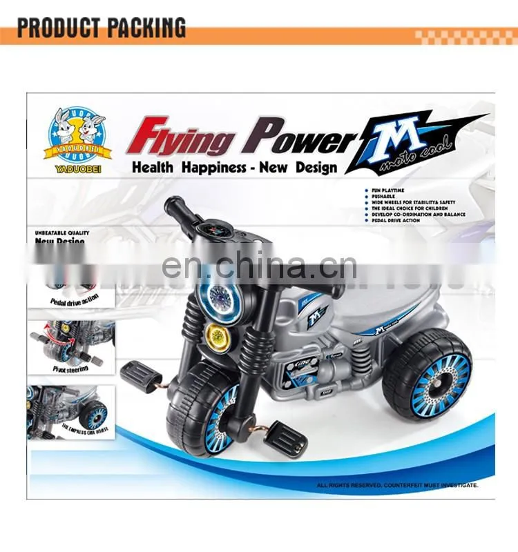 Funny small plastic tricycle pedal toy car