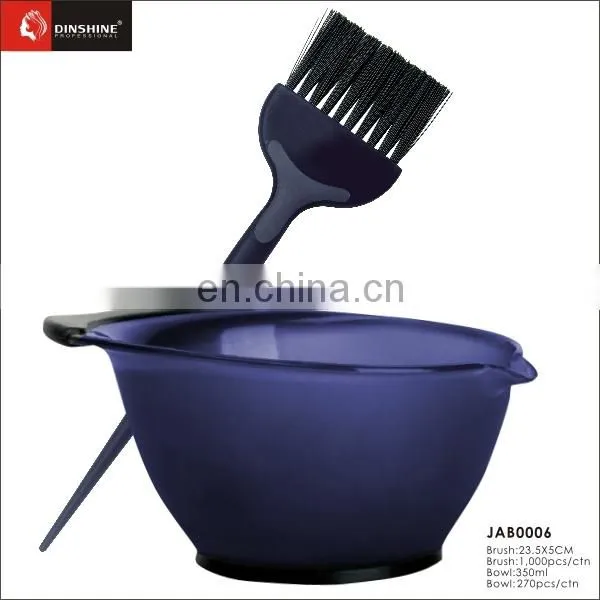 2016 New Product Professional saloin hair tint brush