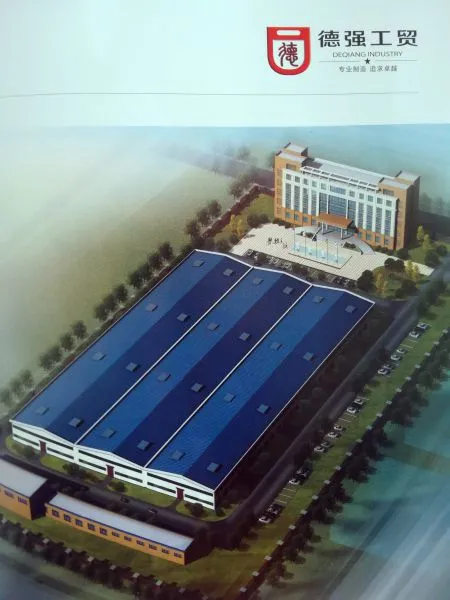 Dezhou Deqiang Industry And Trade Co., LTD. company overview - view 1