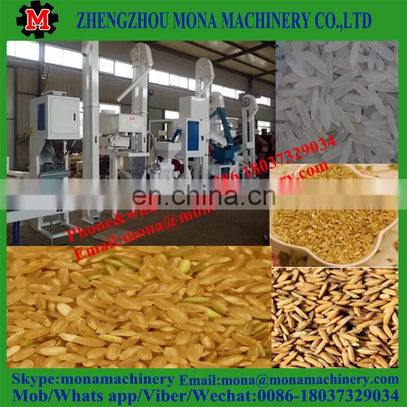 agriculture machinery automatic rice mill complete milling machine