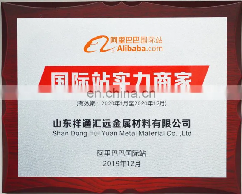 Supply special shape hexagon hot colled seamless pipe
