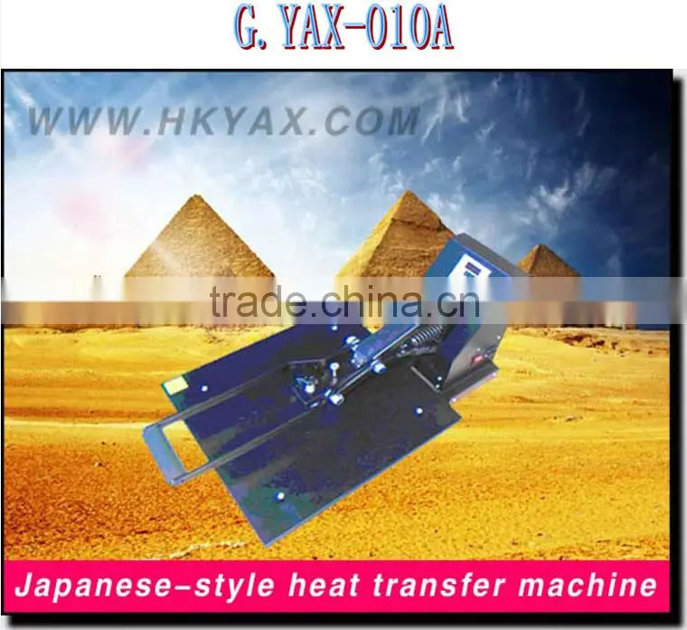 M0917 heat transfer machine;machine heat transfer;heat machine press