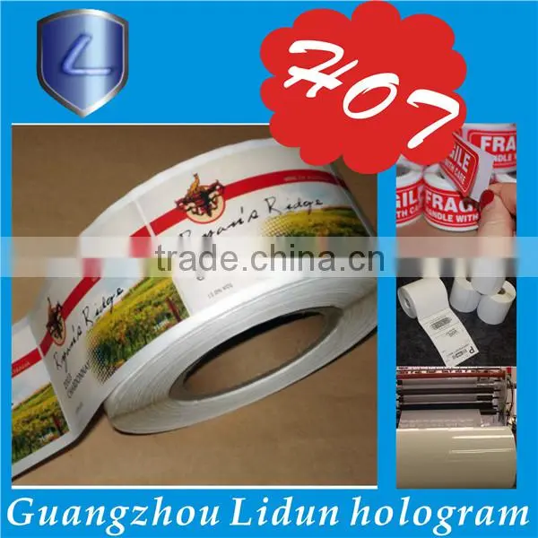 Reflective packing self adhesive paper