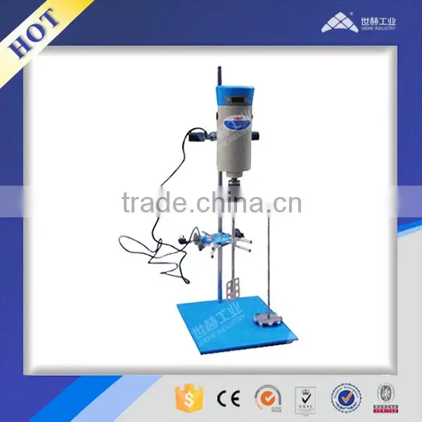 lab mixer