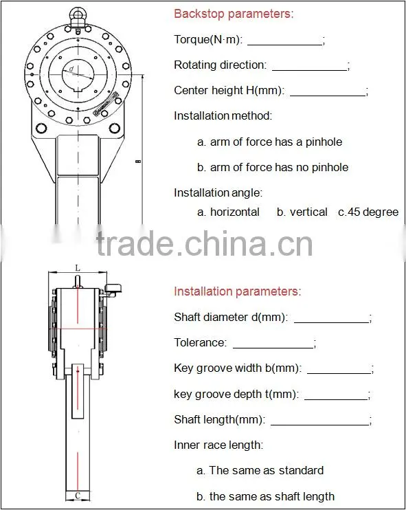 High Quality Low Speed DSN Backstop