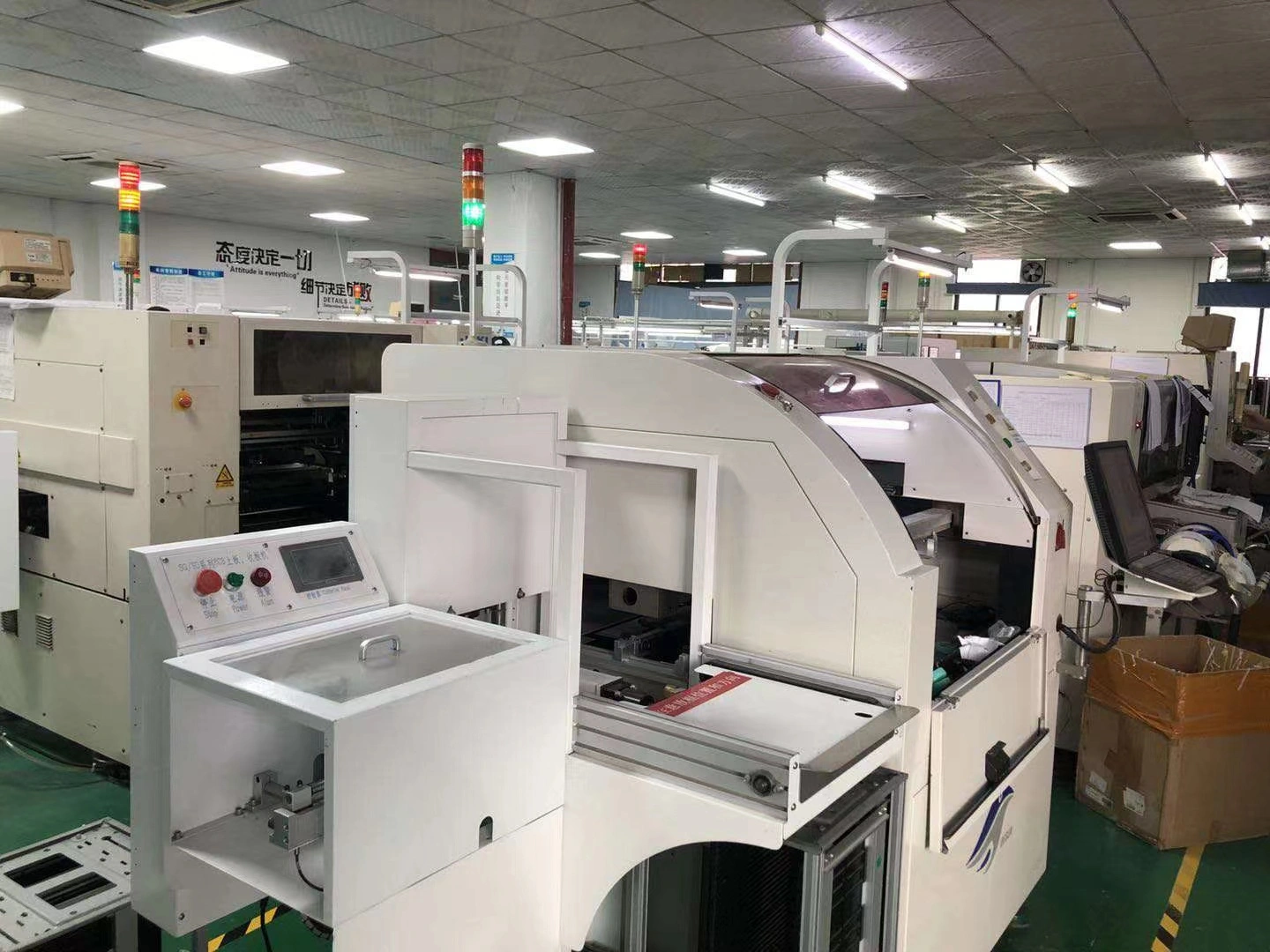 Beijing Yjgis Technology Co., Ltd. company overview - view 3